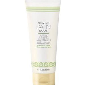 Satin Body Silkening Shea Lotion